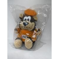 ราคา ตุ๊กตานุ่มนิ่ม A&W Root Beer Bear (10267562940)
