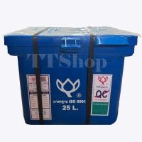 ราคา ถังแช่ ถังเก็บ น้ำแข็ง 25 ลิตร ตราดอกบัว (423043487)