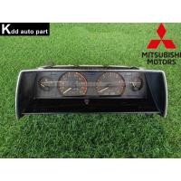 ราคา เรือนไมล์ Mitsubishi Sigma A161 (52554159034)