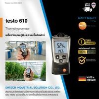 ราคา testo 610 เครื่องวัดอุณหภูมิและความชื้นสัมพัทธ์ Thermohygrometer (51756157601)