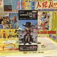 ราคา tv 030 Hawk Eyes Mihawk ตาเหยี่ยว มิฮอว์ค Vol.4 WCF one piece วันพีซ ของแท้ จากจากญี่ปุ่น (28620187510)