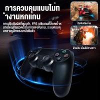 ราคา จอยเกม PC ตัวควบคุมเกม Joystick Game Controlle JOY Gamepad For P4/PC/IOS/Android (43657892342)