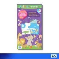 ราคา Little Heart (ลิตเติ้ล ฮาร์ท) บัตรคำศัพท์ Animal Alphabet A-B-C สัตว์โลกน่ารัก (ISBN:8859161002192)