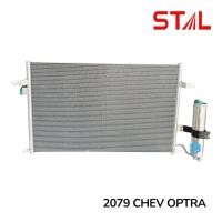ราคา แผง คอล์ยร้อน เชฟโรเล็ต ออฟตร้า 1.6 1.8 มีไดเออร์ CHEVROLET OPTRA (50407498428)