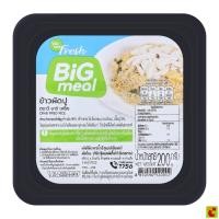 ราคา บิ๊กมีลข้าวผัดปูขนาด200กรัม (51750549742)