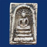 ราคา พระสมเด็จ สมเด็จวัดระฆังพิมพ์ปรกโพธิ์ พระเครื่อง พระสมเด็จเก่า ข198 (18196306312)