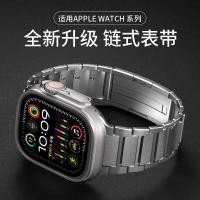 ราคา C สายนาฬิกาสแตนเลสสำหรับ Watch Ultra2 S 8/7/6/5 สำหรับผู้ชายและผู้หญิง สายรัดข้อมือแบบถอดได้เร็ว (44654167174)