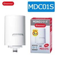 ราคา ไส้กรองน้ำ Mitsubishi Cleansui รุ่น MDC01 (Super High Grade Filter) สำหรับเครื่องกรองน้ำรุ่น MONO MD101,102,103,111,201 (5357421381)