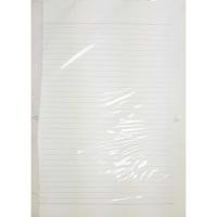 ราคา กระดาษรายงานเอสี่ 70 / 80 แกรม ห่อละ 90 แผ่น (4800233874)