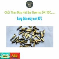 ราคา Deerma เครื่องดูดฝุ่น Carbon Brush DX115,DX118,DX700,.,,DX120C,.,.,. (54656521841)