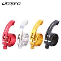 ราคา Litepro แคลมป์หนีบหลักอานจักรยาน อะลูมิเนียมอัลลอย ขนาด 41 มม. สําหรับหลักอาน 33.9 มม. (19026409868)
