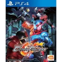 ราคา PS4 : KAMEN RIDER : CLIMAX FIGHTERS [USED] (1658885753)