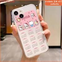 ราคา Hello ปีม้า ปฏิทิน น่ารัก คิตตี้ เคสไอโฟน สำหรับ IPhone 13 17 16 11 12 14 Pro Max XR XS X 7Plus 8Plus Max 15 7 8 Plus (51855397046)