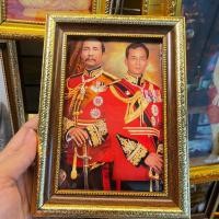 ราคา กรอบรูปภาพ พระฉายาลักษณ์ ร.5 ร.9 ขนาด 5x7นิ้ว ห้อยแขวนหรือตั้งโต๊ะ ที่ระลึก ของขวัญของฝาก ภาพเสริมฮวงจุ้ย (18582890377)