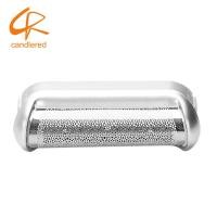 ราคา 5S Shaver Foil Head Cutter For Braun 5S P40 P50 P60 P70 P80 P90 M30 (2283869695)