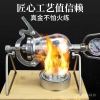 ราคา เครื่องขยายเสียงอัตโนมัติข้าวโพดคั่วเชิงพาณิชย์เครื่องขนาดเล็กมินิมือกระทืบอาหารข้าวโพดคั่วครัวเรือนเครื่องข้าวโพดคั่วค้างคืน ฮจ6ที (56104521455)