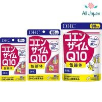 ราคา DHC Coenzyme Q10 ดีเอชซี โคเอนไซม์คิวเทน (3280862506)
