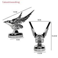 ราคา (Takashiseedling) ตกแต่งภายนอก 1PC รถ Bonnet ฝากระโปรงหน้า Eagle เครื่องประดับ Badge ฝาครอบด้านหน้าอัตโนมัติ 3D Eagle Emblem อุปกรณ์ตกแต่งรถยนต์ (50757248687)
