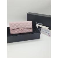 ราคา chanel sarah wallet caviar (21937007715)