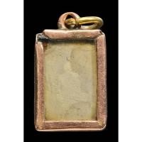 ราคา รูปถ่ายหลวงพ่อเดิม เลี่ยมนาคเก่าพร้อมใช้และบัตรรับรองพระแท้ (5283211419)