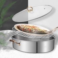 ราคา หม้อนึ่งปลา Fish Steamer Pot ชุดหม้อนึ่ง อเนกประสงค์ Fish Steamer Pot 304 Stainless Steel (27555920095)