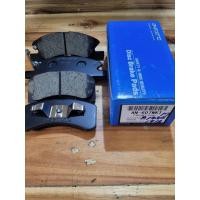 ราคา Akebono ผ้าดิสเบรคหน้า มิตซูบิชิ มิราจ 12-on / แอททราจ 13-on (AN607WKT) Mirage / Attrage (42724449386)