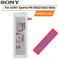 ราคา แบตเตอรี่ แท้ Sony Xperia M5 E5603 E5606 E5663 E5653 AGPB016-A001 2600mAh ประกันนาน 3 เดือน (46852485303)
