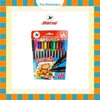 ราคา HORSE ปากกาสีน้ำ (ปากกาเมจิก) ตราม้า H-88 ชุด 12 สี (40651398751)