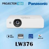 ราคา Panasonic PT-LW376 WXGA LCD Projector Lan + 2HDMI (3,600 lumens) (27950843036)
