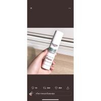 ราคา Eucerin ครีมกันแดดเนื้อเนียน (17332294131)