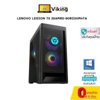 ราคา LENOVO Legion PC T5 90RC00M4TA/RYZEN 5/RTX3060/16GB/512GB/Windows 10 Home/3 YearsOnsit (12927682875)