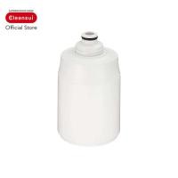 ราคา ไส้กรอง Mitsubishi Cleansui Commercial use รุ่น UMM0050 (18881971533)