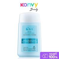 ราคา KA Refresh Cleansing Water Detoxifying 85ml คลีนซิ่งน้ำสูตร Detoxifying. (41223346817)