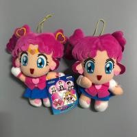 ราคา เซเลอร์มูนตุ๊กตาวินเทจ Sailor Moon Chibi Chibi Vintage Plush (20285355119)