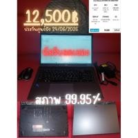 ราคา Acer Extensa 15 EX215-55 (27211462321)