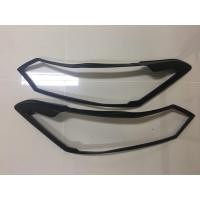 ราคา ครอบไฟหน้าฝาไฟหน้า โตโยต้า วีออส TOYOTA VIOS 2013-2016 ดำด้าน (15270816732)