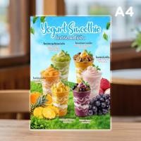 ราคา ป้ายเมนูเครื่องดื่ม เมนูโยเกิร์ต ป้ายน้ำโยเกิร์ตปั่น ป้ายเมนูโยเกิร์ต A4 เคลือบกันน้ำ | พิมพ์สีสด (49902663247)