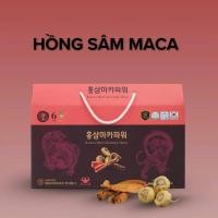 ราคา น้ําโสมแดงผสานโสมมาค่าเกาหลี - กล่อง 70มล x 20 แพ็ค (48506134846)