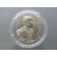 ราคา เหรียญรัชกาลที่5 หลังจปร. โมเน่ร์ เดอ ปารีส เนื้อบรอนซ์ นูนสูง รุ่นกาญจนาภิเษก ปี2539 ผ่านล้าง (24704095875)