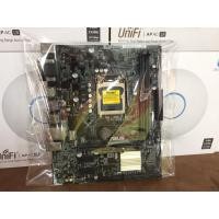 ราคา เมนบอร์ด ASUS H110M-E Pcle 3.0 Socket 1151 No ฝาหลัง สภาพสวยๆ (ส่งเร็ว) (2948525557)
