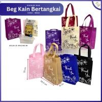 ราคา วิสตา | กระเป๋าผ้า 10เฮไล | กระเป๋าสําหรับข้าวมือสอง | กระเป๋าสานเชือก | กระเป๋าแต่งงาน Aqiqah (42978679541)