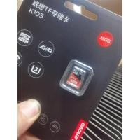 ราคา การ์ดหน่วยความจํา 32Gb ความเร็วสูง Lenovo K105 Class 10 การ์ด U3 บันทึกวิดีโอ (57606634367)