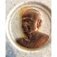 ราคา พระสมเด็จวัดระฆัง แจกทาน รุ่นแรก ปี 2554 ฝังหน้าองค์สมเด็จโต (19571478751)