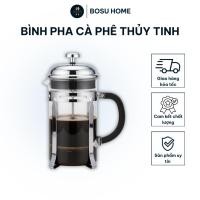 ราคา เครื่องชงกาแฟแก้ว French Press, ตัวกรองกาแฟแก้ว & Tea (47804959045)