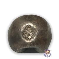 ราคา เงินพดด้วงรัตนโกสินทร์ รัชกาลที่ 2 ตราครุฑ-จักร หนัก1บาท ตราชัด (8266099168)