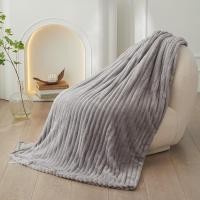 ราคา Nano blanket เนื้อนุ่มละเอียด ผ้าห่มนาโน ลายริ้ว สีล้วน 5ฟุต (150*200ซม.) (23162516528)