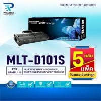 ราคา (PACK5) หมึกเทียบเท่า D101 MLT-D101S 101 101S FOR Samsung ML-2160/2165 SCX-3400 3405 3405W 3400F 3405F (27127269900)