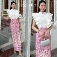 ราคา มี2สีค่ะ S-XL Set เสื้อลูกไม้+กระโปรงยาวลายผ้าไทย ชุดไทยประยุกต์ ไปวัด ชุดทำบุญ งานบุญ งานบวช แฟนนาค เพื่อนเจ้าสาว psm (16243114715)