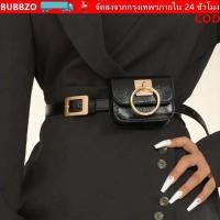 ราคา BUBBZO กระเป๋าเอววินเทจ สีดำ PU หนัง ออกแบบลายหัวใจทรงเหลี่ยมและกุญแจโลหะสไตล์ Gothic Punk (55456998658)