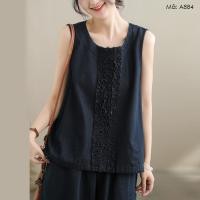 ราคา KAMAKA เสื้อยืดยีนส์คอเหลี่ยมแขนกุด - A884 (46556117994)
